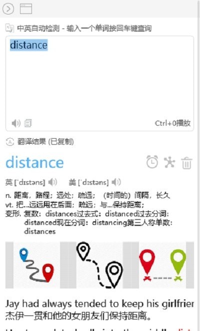 弹幕单词app下载安装手机版