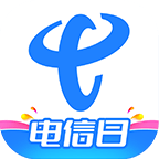 中国电信安卓版app